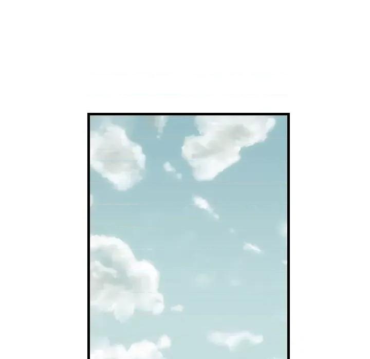 城市 堕落城市-第 33 话 第48页