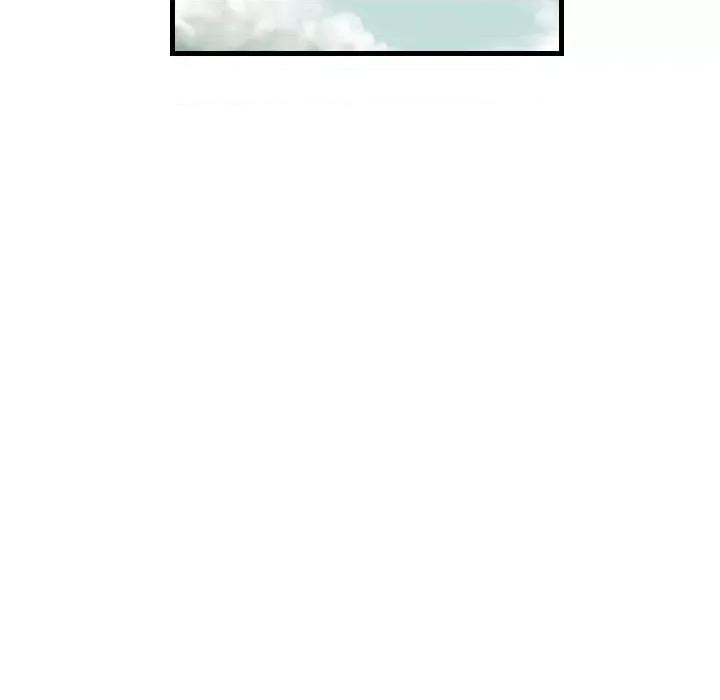 城市 堕落城市-第 33 话 第49页