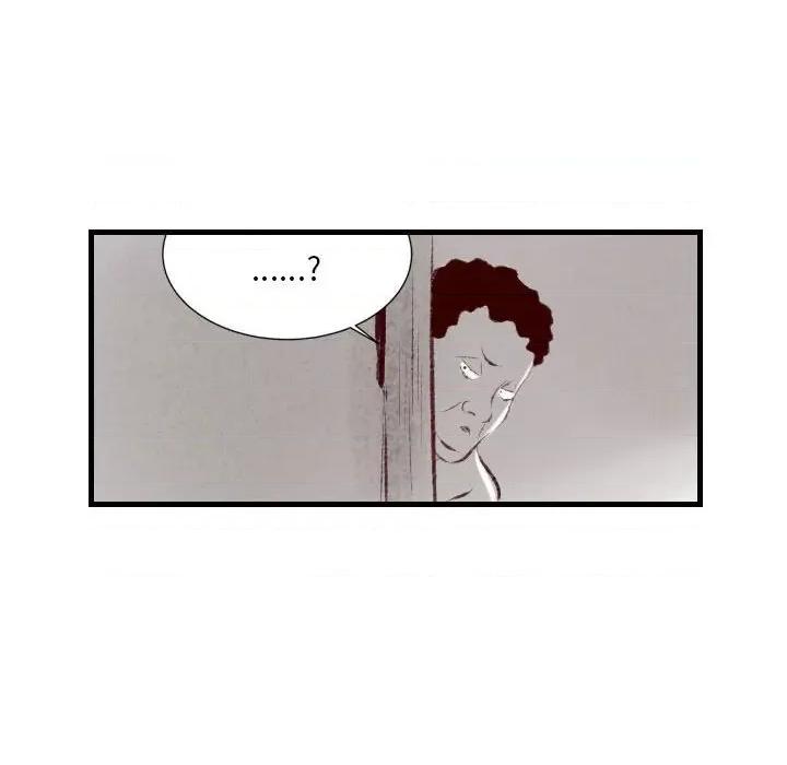城市 堕落城市-第 34 话 第27页