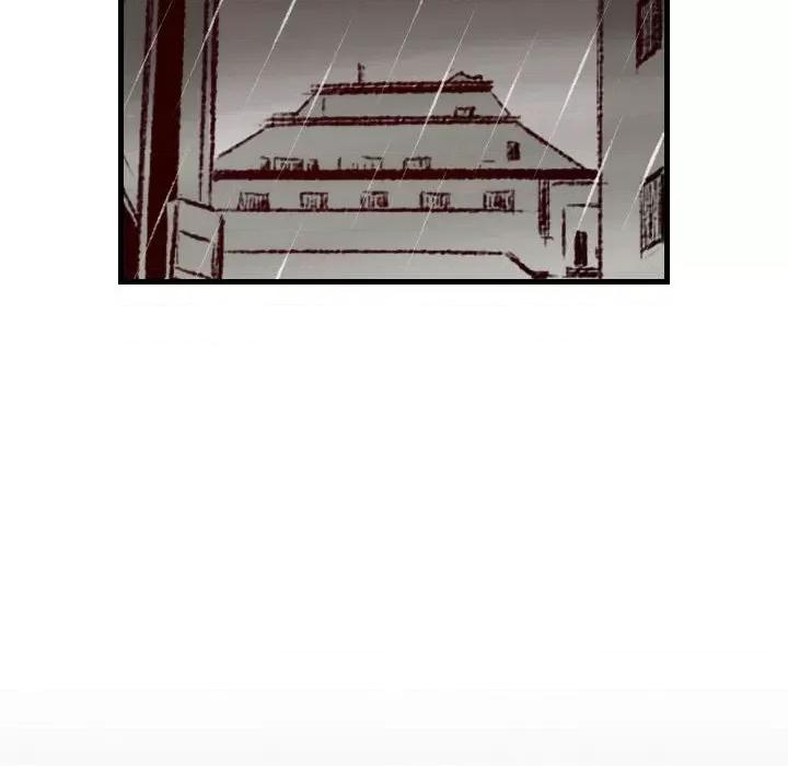 城市 堕落城市-第 34 话 第44页