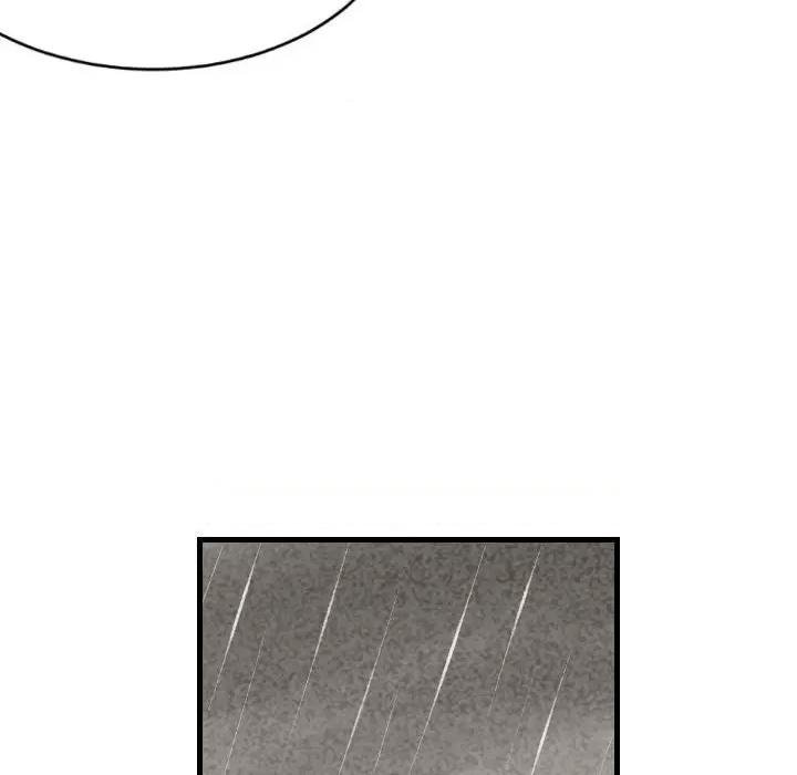 城市 堕落城市-第 34 话 第53页