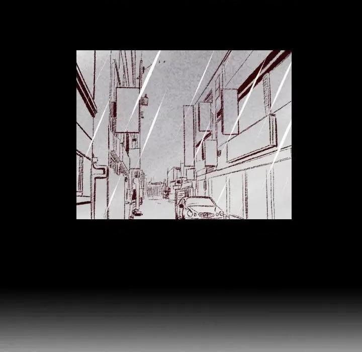 城市 堕落城市-第 34 话 第61页
