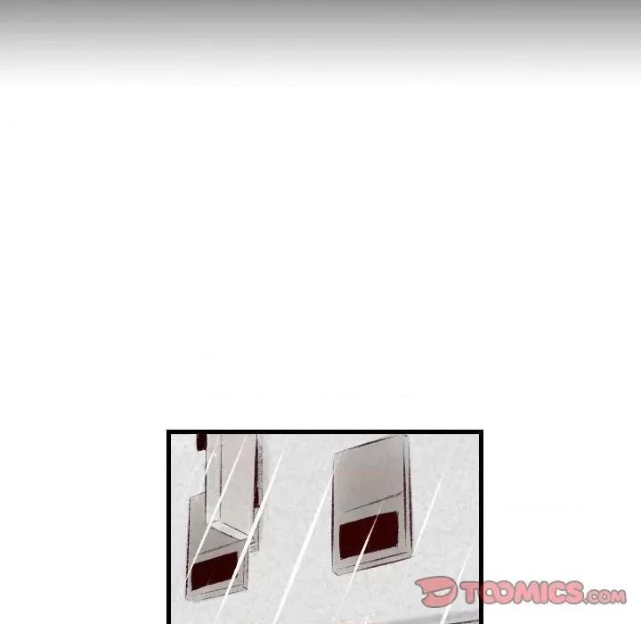 城市 堕落城市-第 34 话 第62页