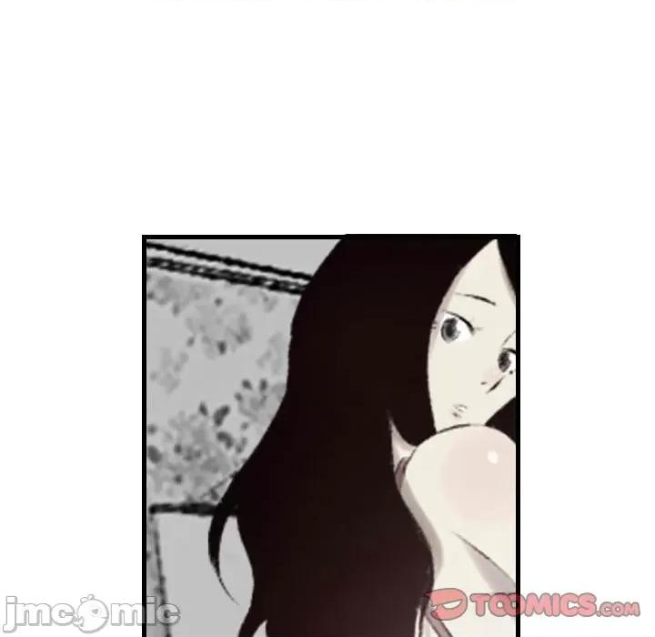 城市 堕落城市-第 34 话 第70页