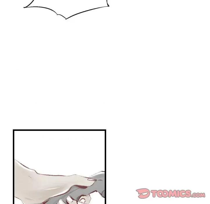 城市 堕落城市-第 34 话 第78页