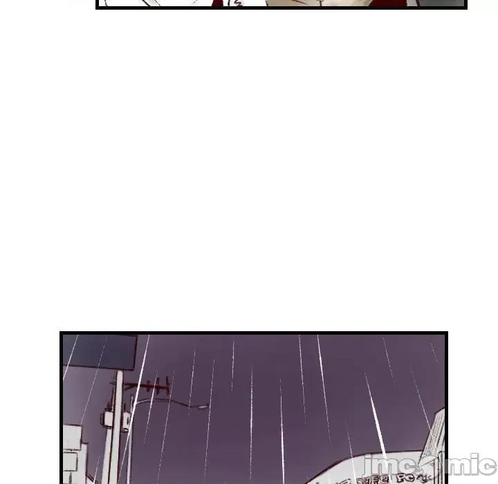 城市 堕落城市-第 34 话 第80页