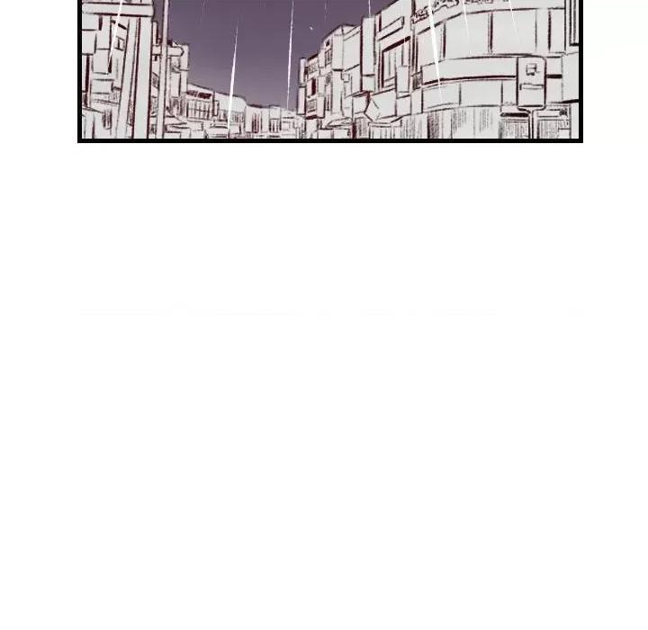 城市 堕落城市-第 34 话 第81页