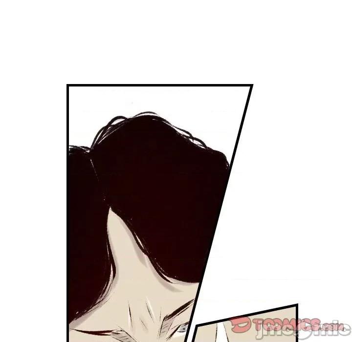 城市 堕落城市-第 35 话 第20页