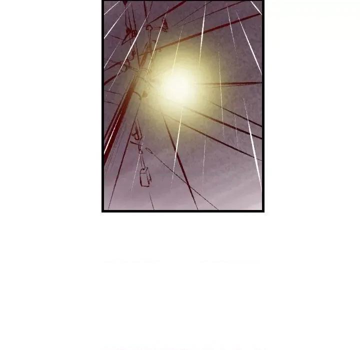 城市 堕落城市-第 35 话 第53页