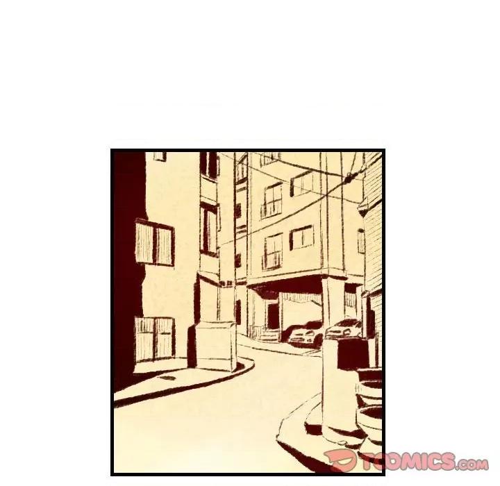 城市 堕落城市-第 35 话 第74页