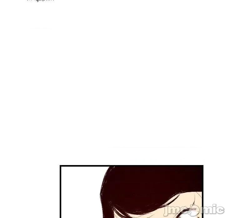 城市 堕落城市-第 36 话 第15页