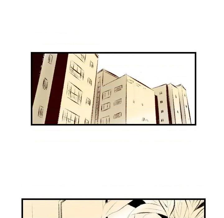 城市 堕落城市-第 36 话 第22页