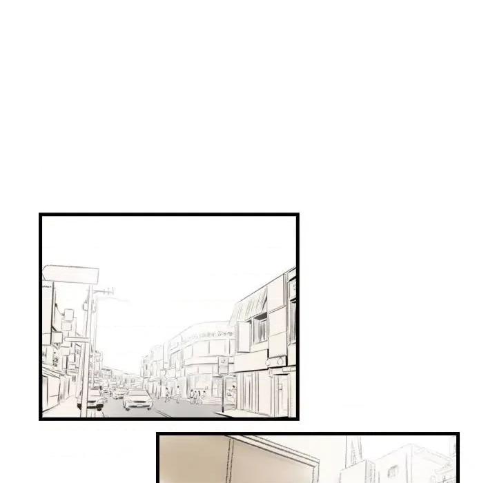 城市 堕落城市-第 36 话 第76页