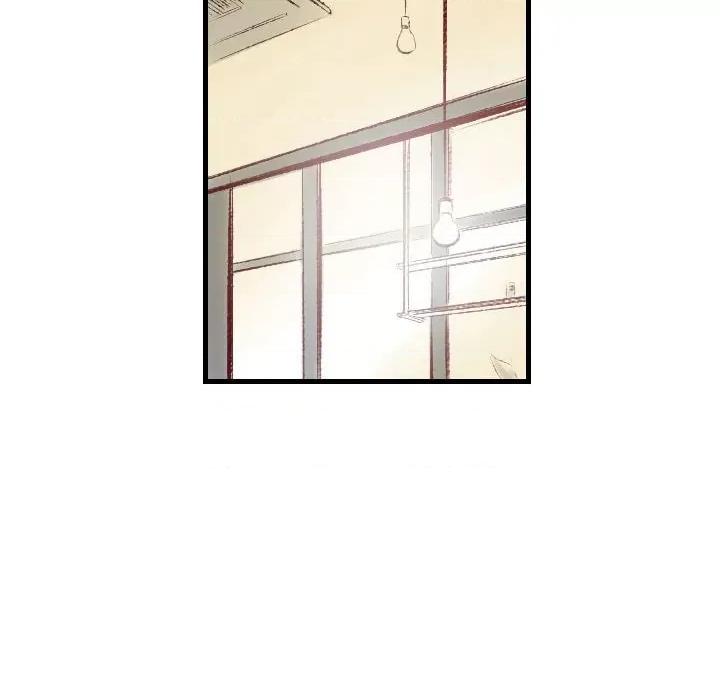 城市 堕落城市-第 37 话 第6页