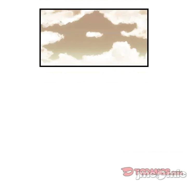城市 堕落城市-第 37 话 第20页