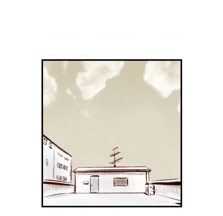 城市 堕落城市-第 37 话 第21页