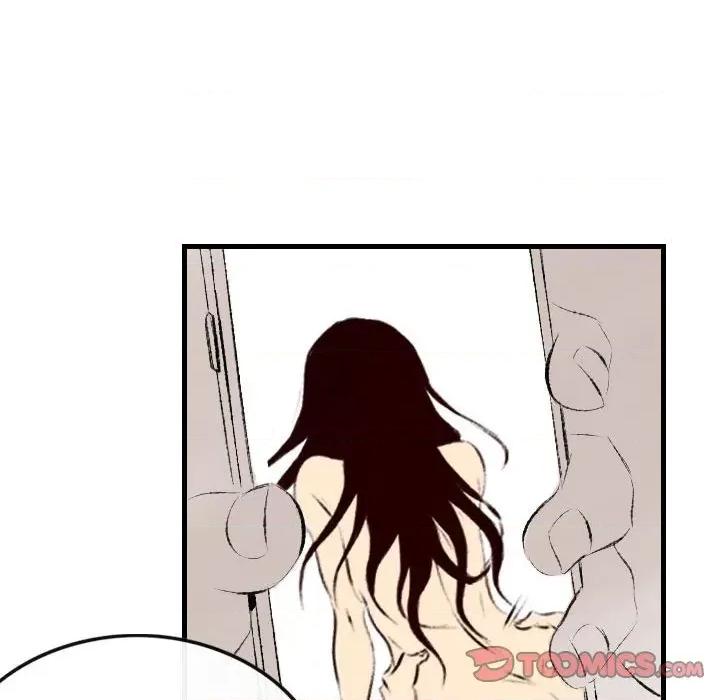 城市 堕落城市-第 37 话 第86页