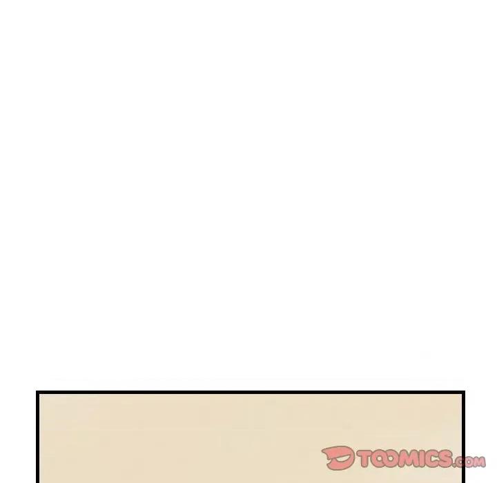 城市 堕落城市-第 37 话 第104页