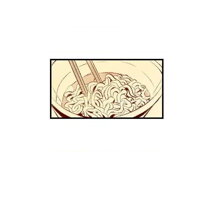 城市 堕落城市-第 38 话 第29页
