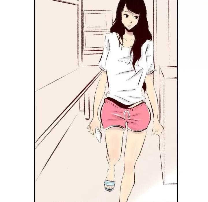 城市 堕落城市-第 38 话 第72页