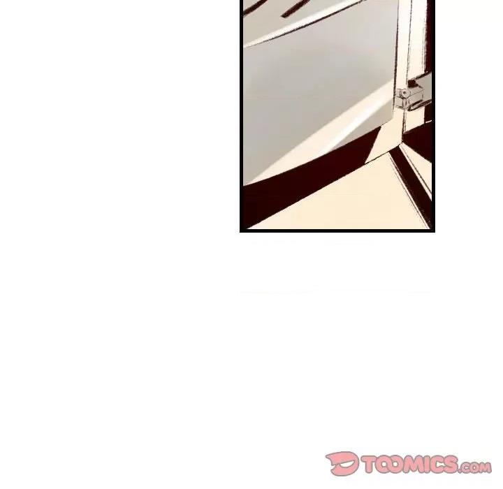 城市 堕落城市-第 39 话 第26页