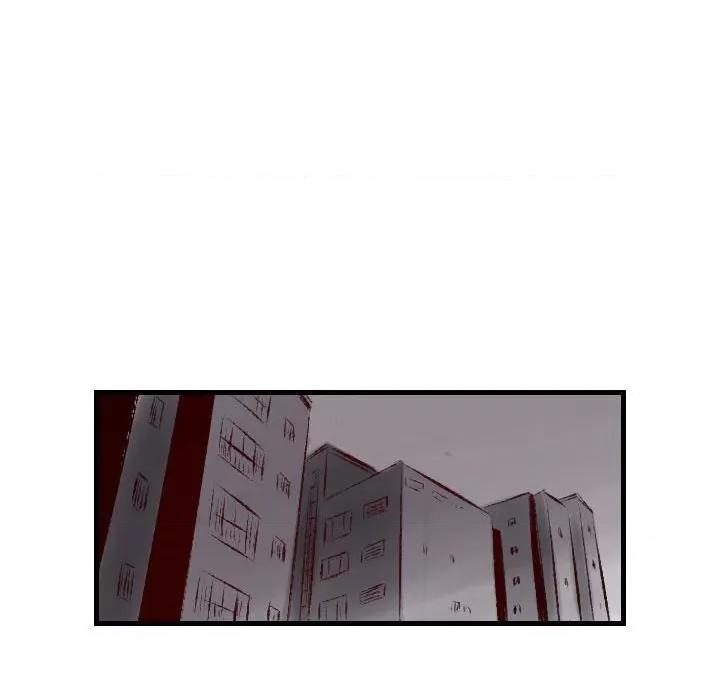 城市 堕落城市-第 39 话 第36页