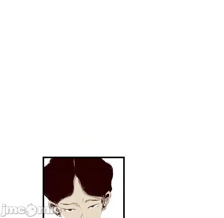 城市 堕落城市-第 39 话 第45页