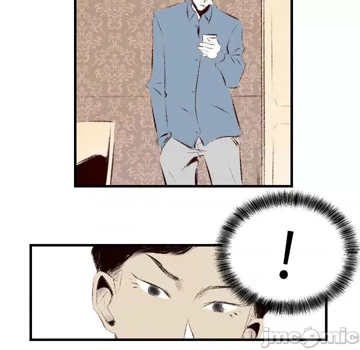 城市 堕落城市-第 39 话 第65页