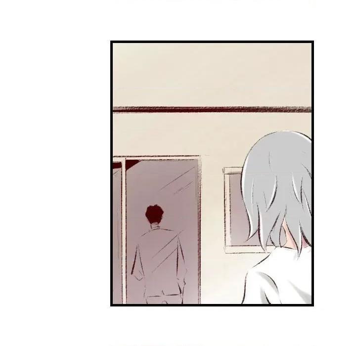 城市 堕落城市-第 39 话 第67页