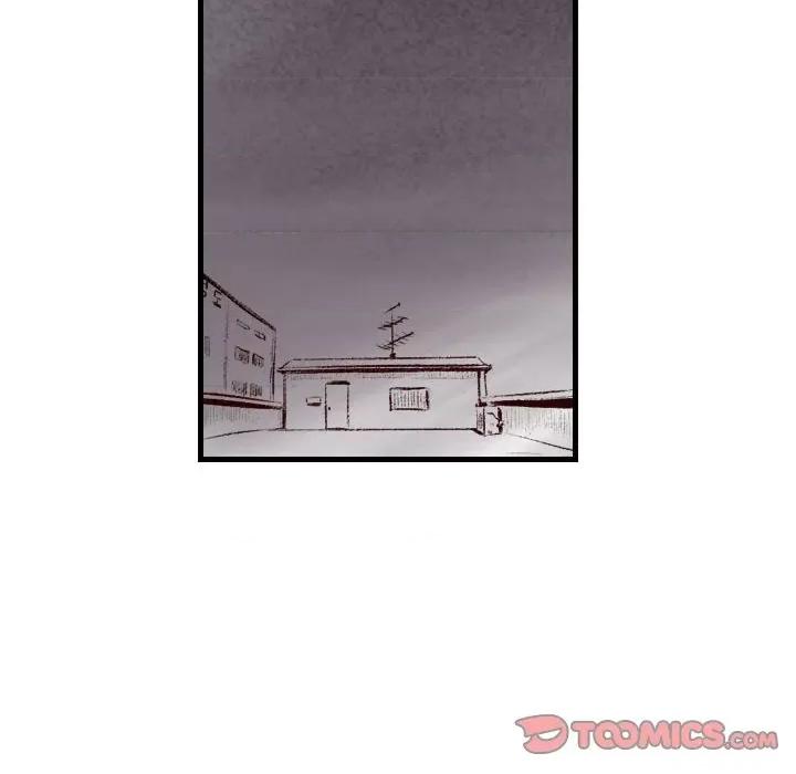 城市 堕落城市-第 39 话 第86页