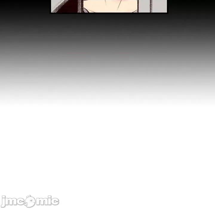城市 堕落城市-第 40 话 第25页