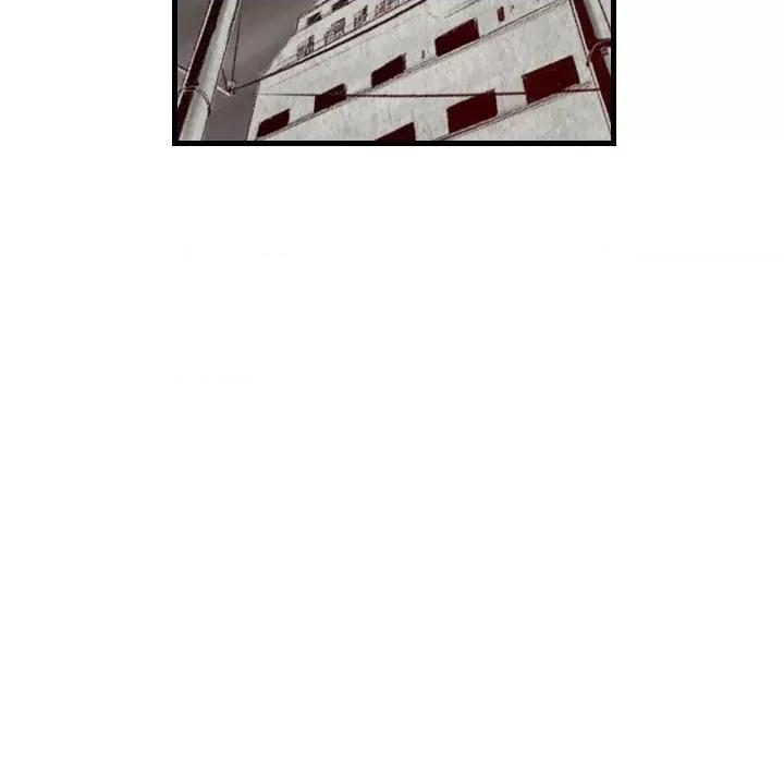 城市 堕落城市-第 40 话 第88页