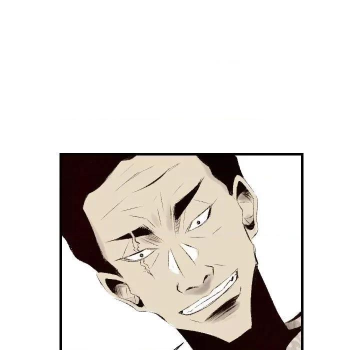 城市 堕落城市-第 40 话 第98页