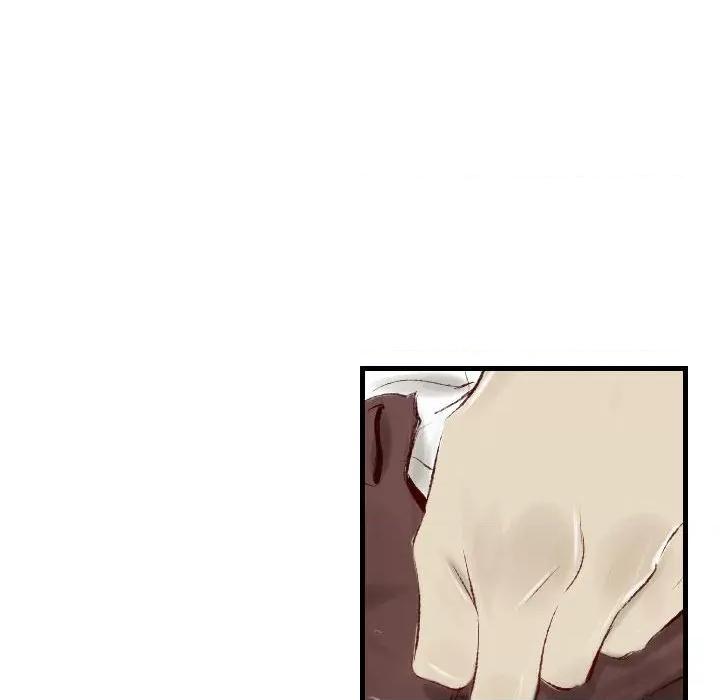 城市 堕落城市-第 40 话 第104页