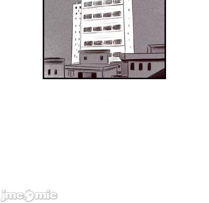 城市 堕落城市-第 41 话 第55页