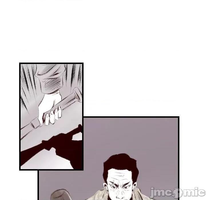 城市 堕落城市-第 41 话 第110页