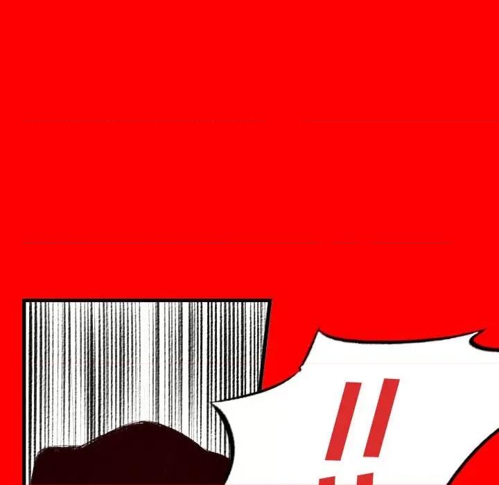 城市 堕落城市-第 41 话 第118页