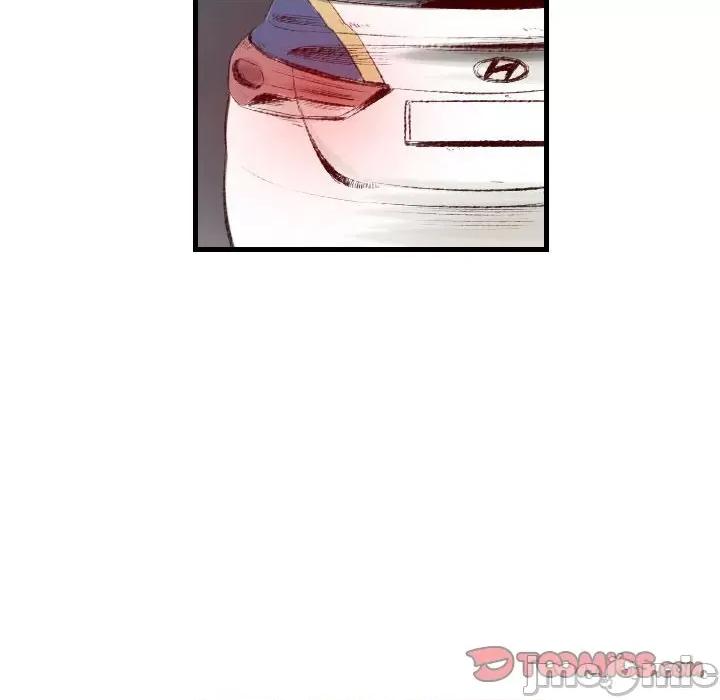 城市 堕落城市-第 43 话 第105页