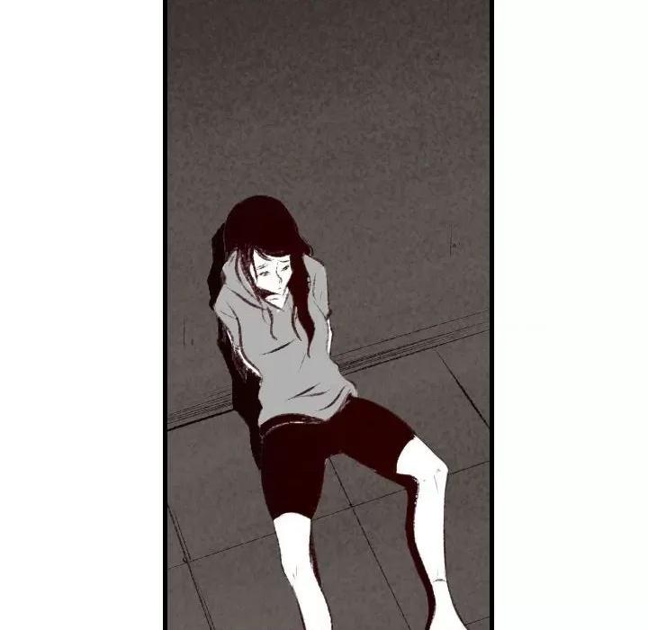 城市 堕落城市-第 44 话 第13页