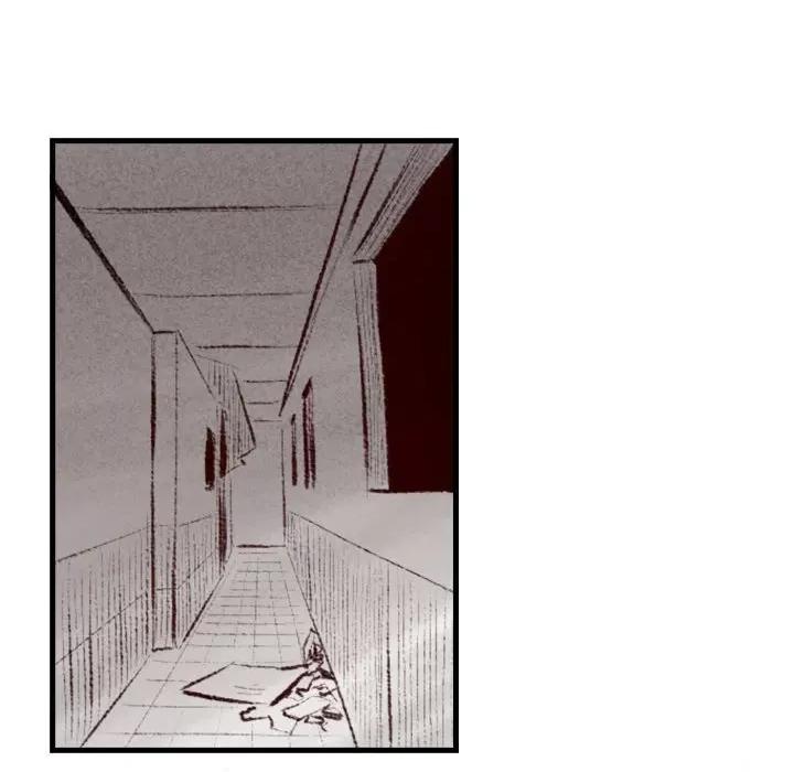 城市 堕落城市-第 44 话 第43页