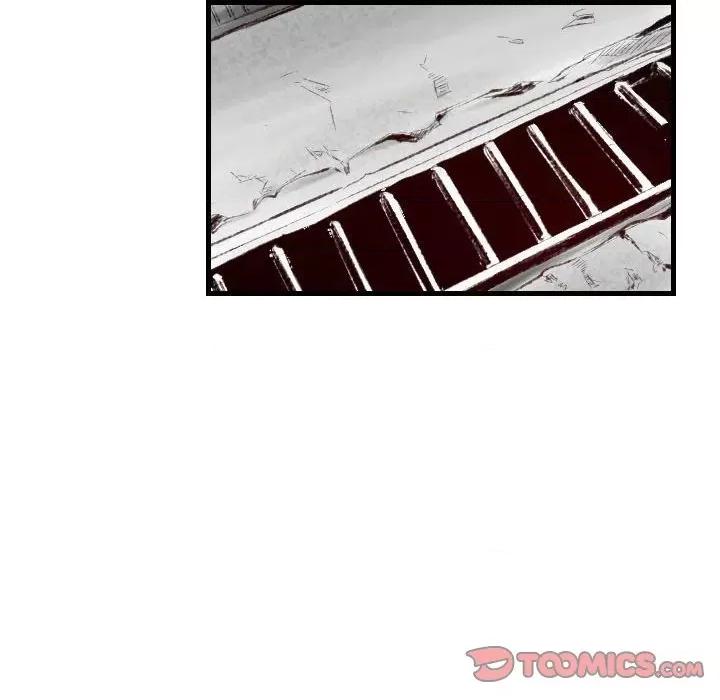 城市 堕落城市-第 44 话 第44页