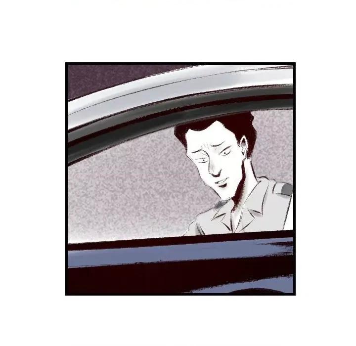 城市 堕落城市-第 44 话 第84页