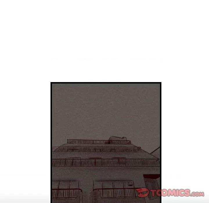 城市 堕落城市-第 44 话 第92页