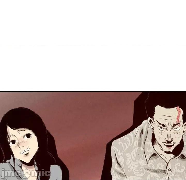 城市 堕落城市-第 44 话 第115页