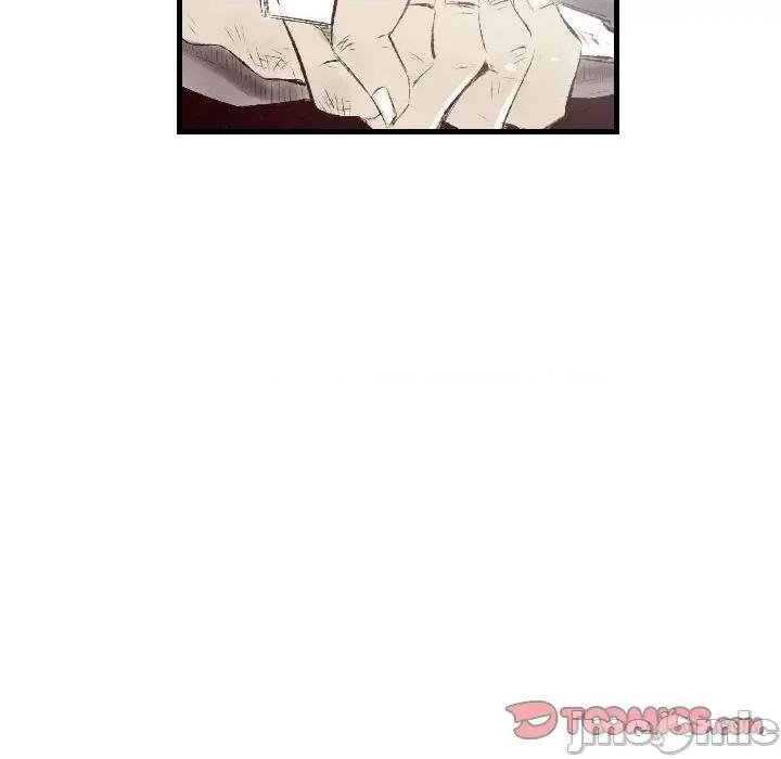 城市 堕落城市-第 45 话 第15页