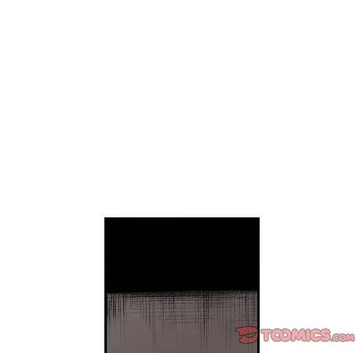 城市 堕落城市-第 45 话 第21页