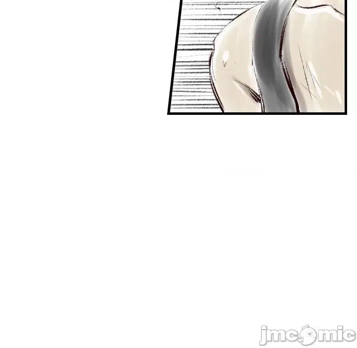 城市 堕落城市-第 45 话 第40页