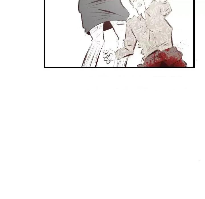 城市 堕落城市-第 45 话 第52页