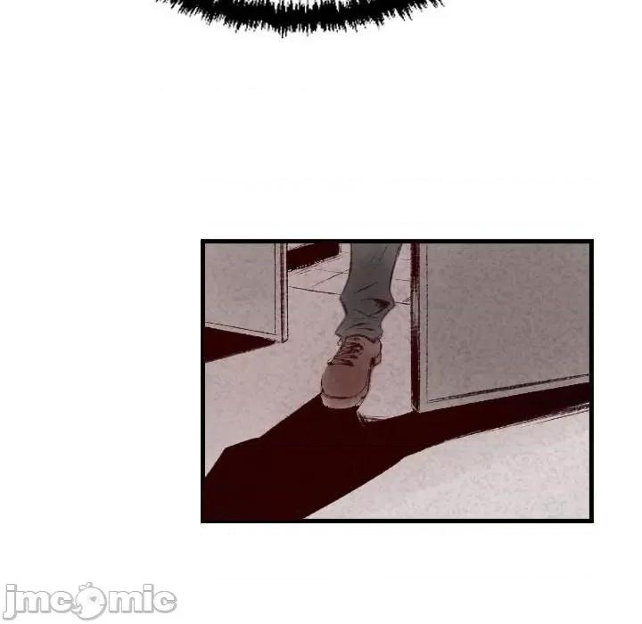 城市 堕落城市-第 46 话 第80页