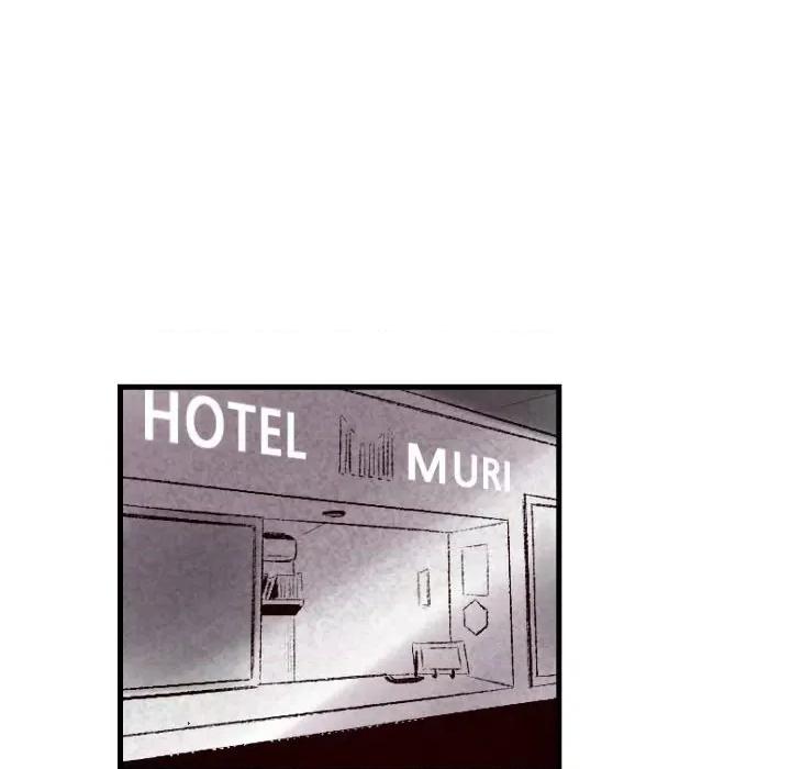城市 堕落城市-第 46 话 第116页